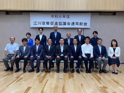 集合写真
