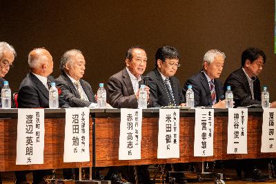 会議の様子