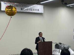 刻印式での市長挨拶の様子