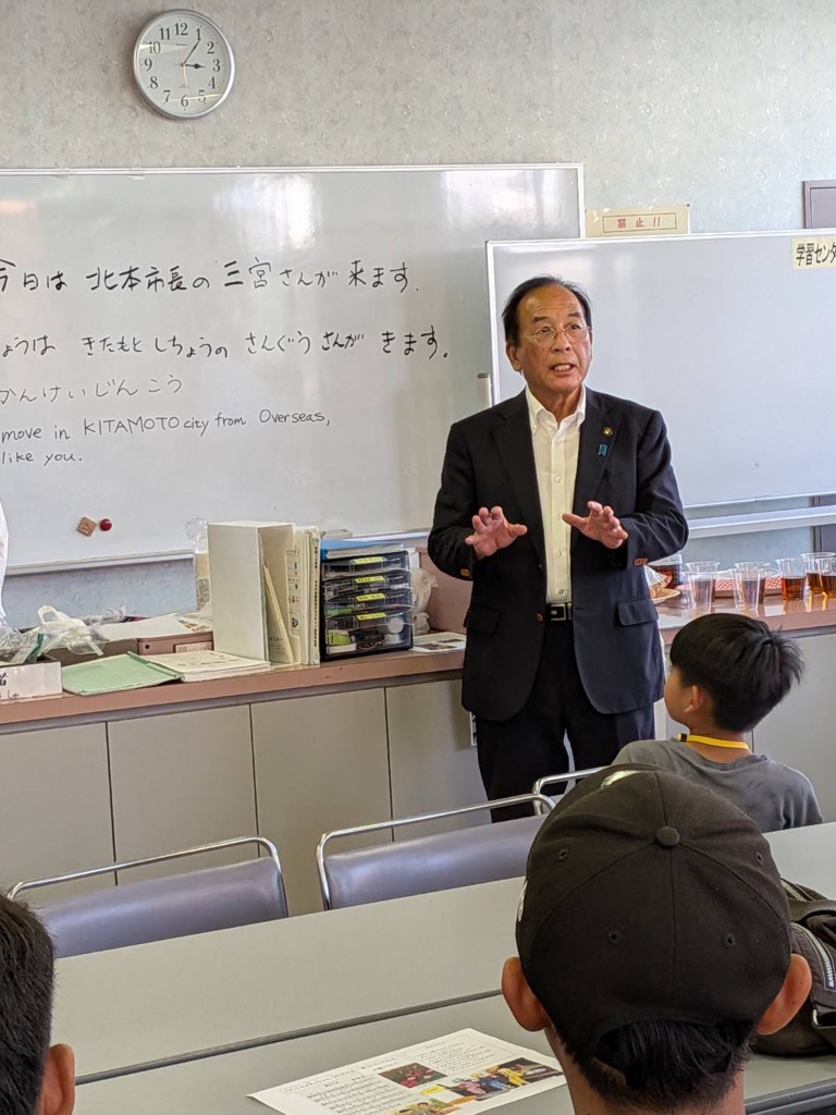 国際交流2