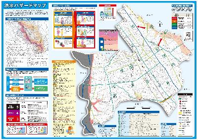 ハザードマップ