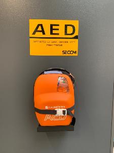 (写真)市役所庁舎1階ホールAED