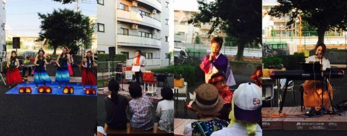 左から、ステージに立ちフラダンスを踊っている女性たちの写真、男性がスタンドマイク前に立ちマジックショーをしている写真、着物を着た演歌歌手の朝倉美代子さんが歌を歌っている写真、楽器の前に座り演奏をしている女性の写真
