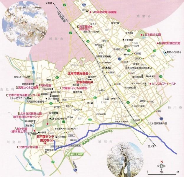 北本市の地図