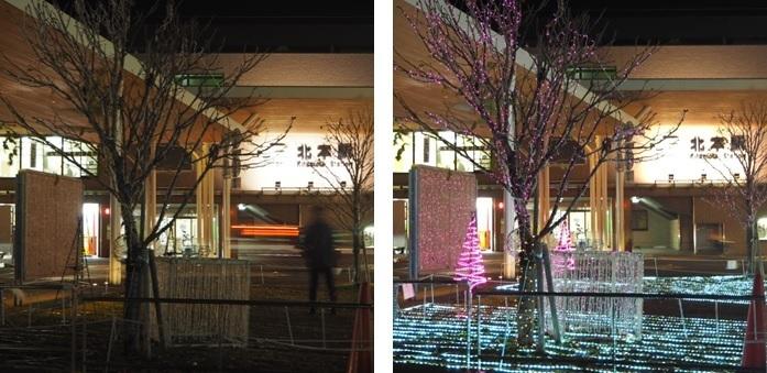 （左）点灯前の駅前の写真（右）点灯している駅前のイルミネーションの写真
