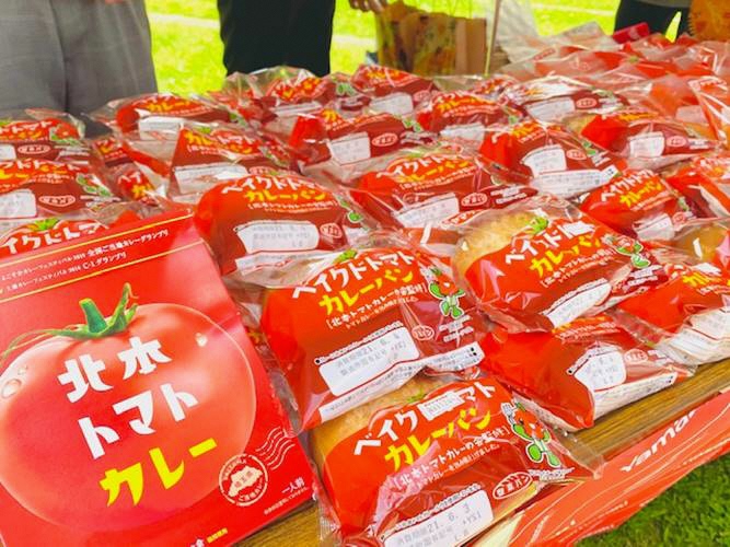 陳列されたカレーパン
