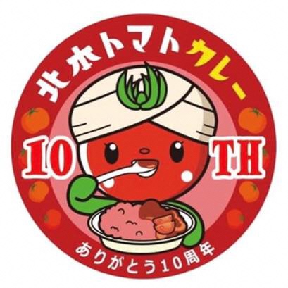 記念ステッカー