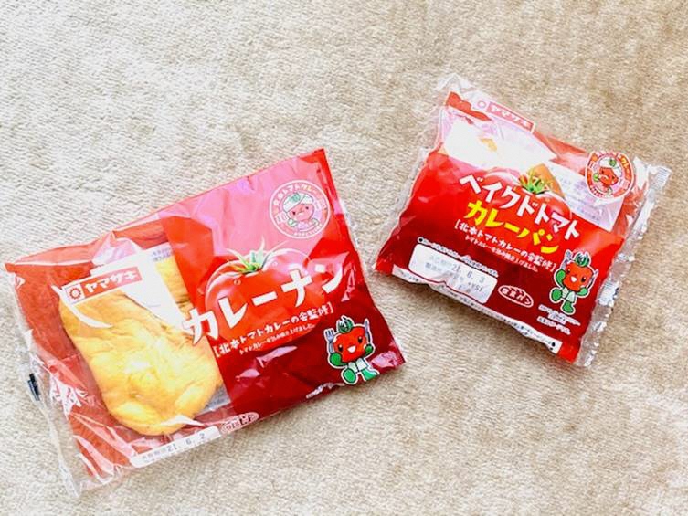 パン2種類