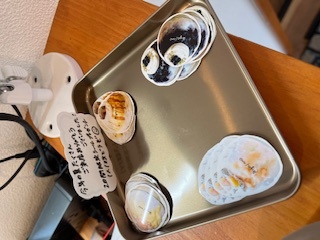 シール