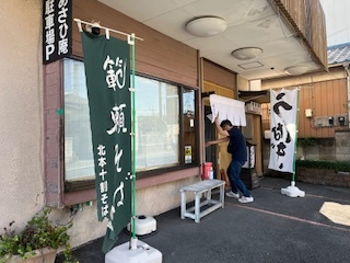あさひ庵さんの入り口
