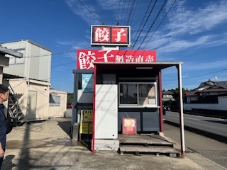 北本フーズ