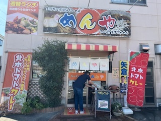 めんや入り口