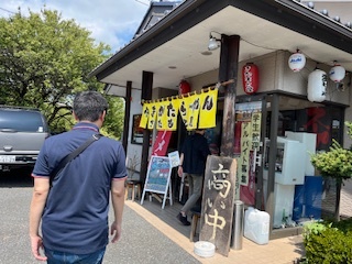 やまがたらーめん きたもと屋