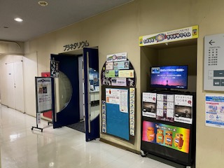 文化センター2階の入り口