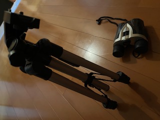 マイ望遠鏡