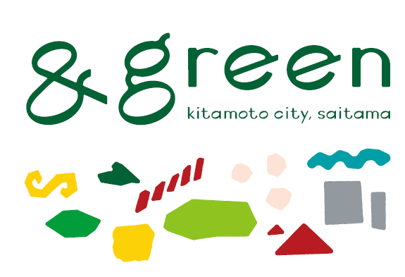 ＆greenのロゴマーク