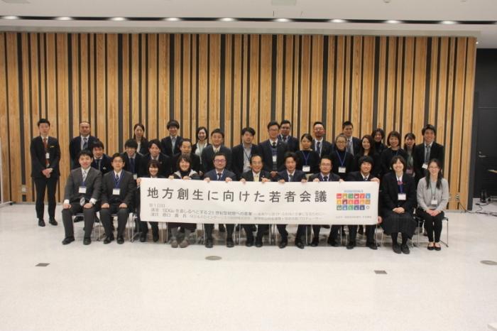 全体写真