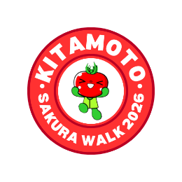 さくらウォーク2026記念缶バッチ