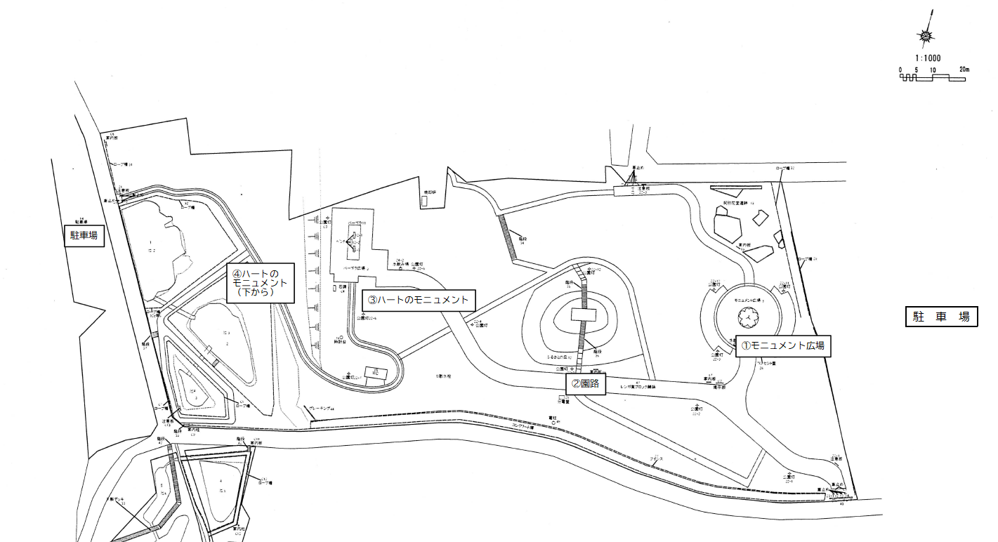 図面