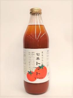 あらい屋販売の国産トマトジュース 旬果トマト