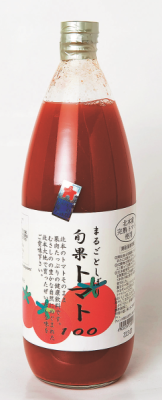 トマトのイラストの載ったトマトジュース瓶の写真