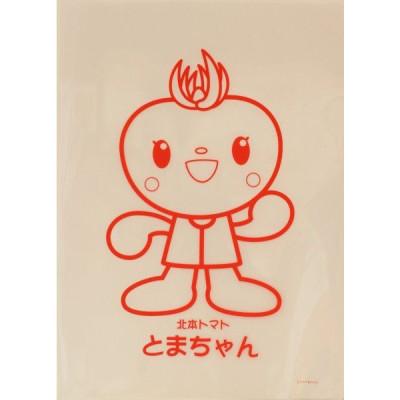 北本トマトイメージキャラクターのとまちゃんのイラストが載ったクリアファイルの写真