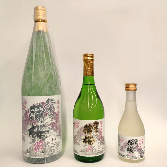 あらい屋販売の純米吟醸酒 北本の蒲桜