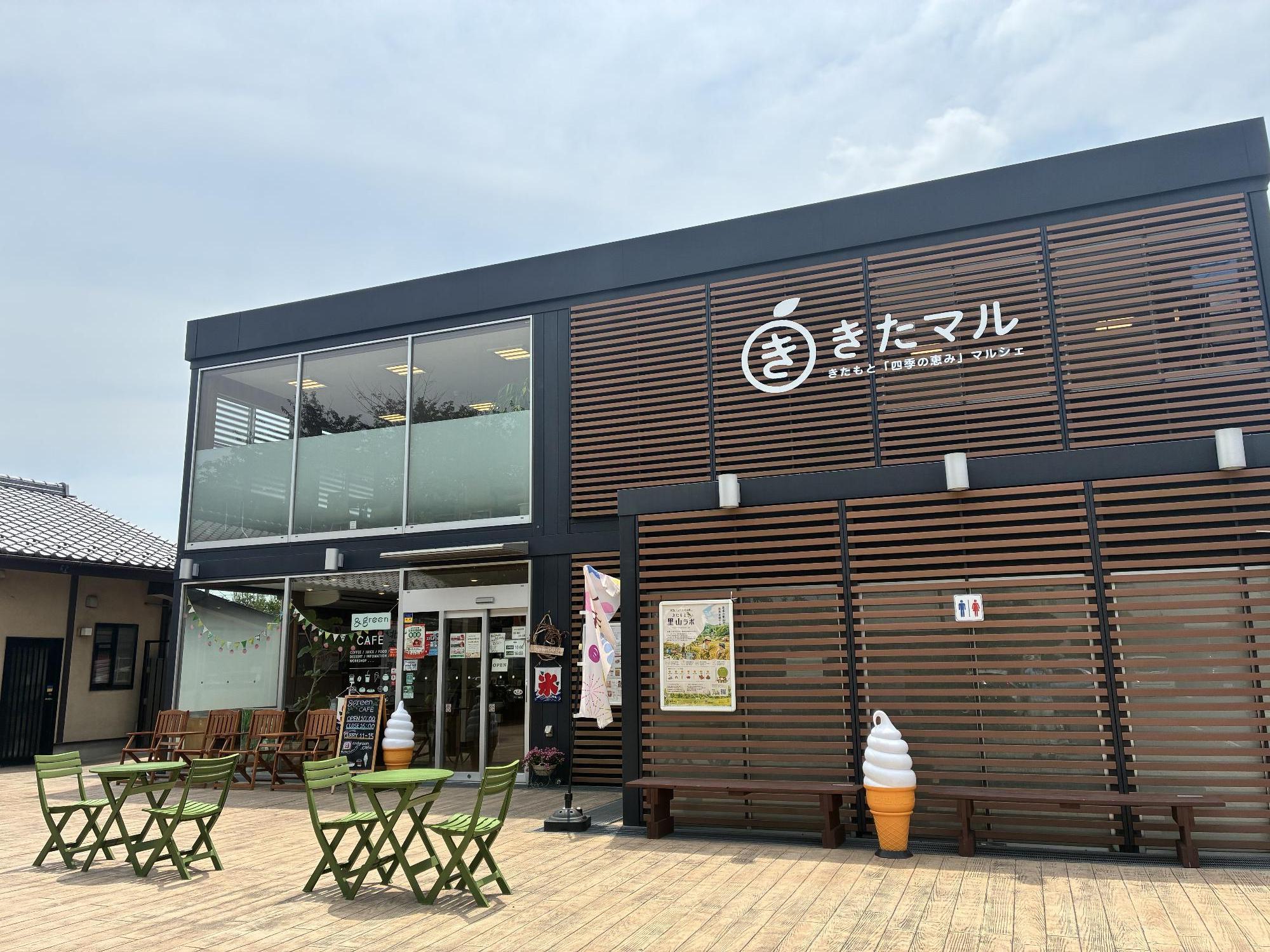 &green cafe 外観1