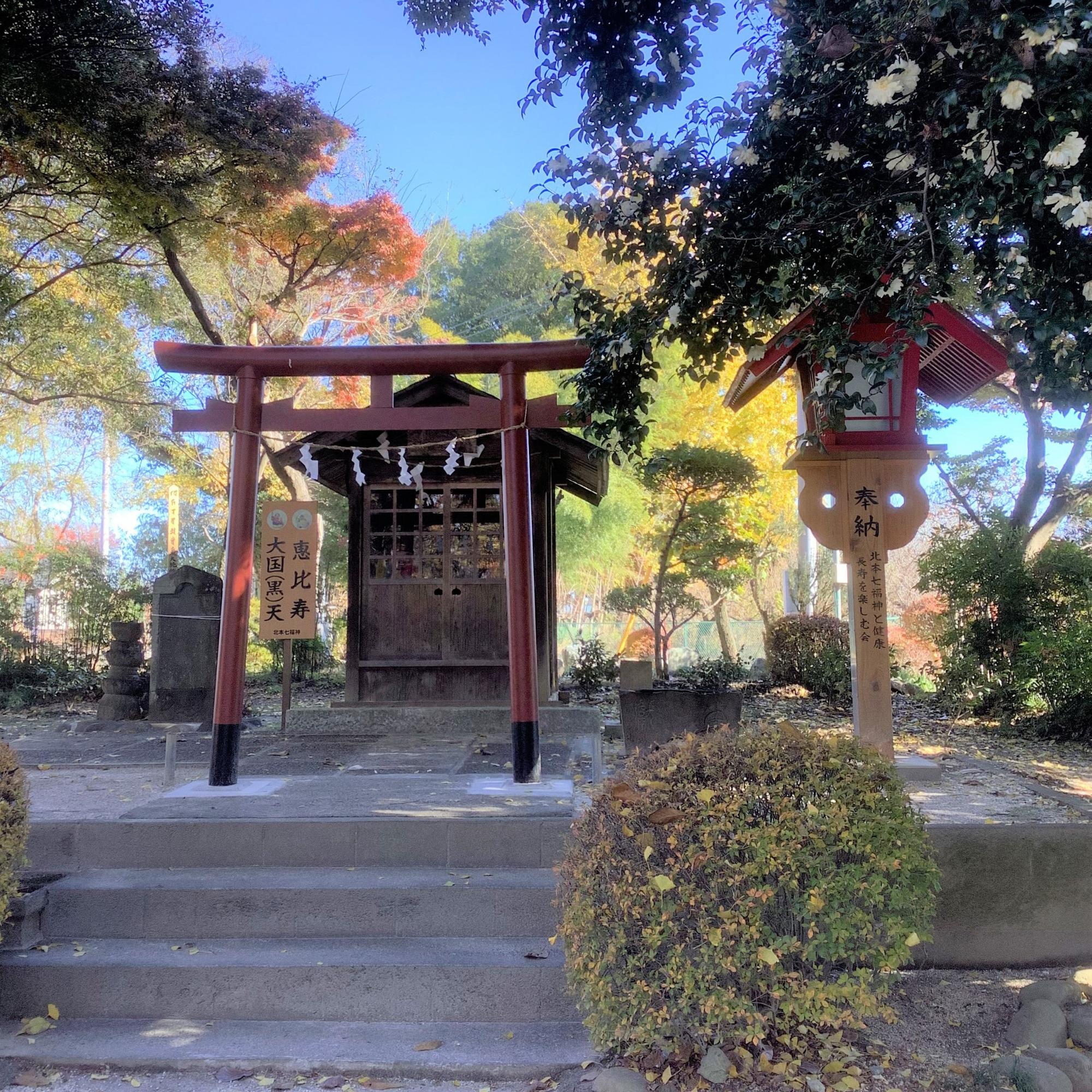 高尾氷川神社の灯籠