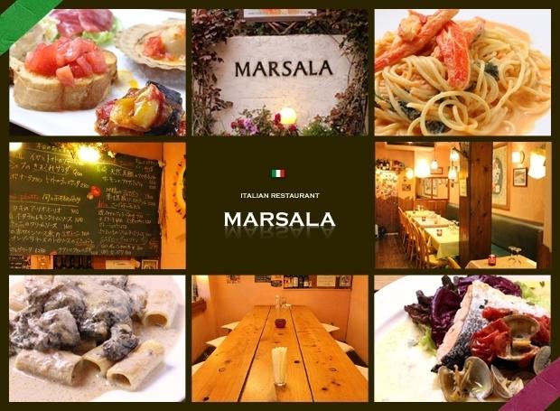 マルサーラの店内や料理を写した9枚の写真