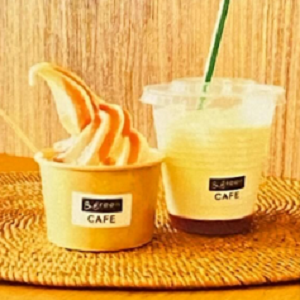 横山農園のいちごを使った、andgreenCafeのいちごシロップソフト・いちごみるく