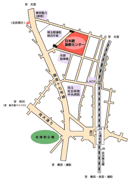 （イラスト）日本語国際センター1階受付カウンター（案内図）