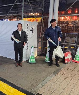 防犯キャンペーン1