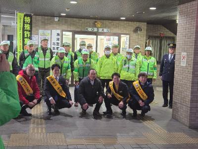 防犯キャンペーン2