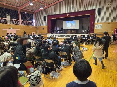 うさぎっ子クラブ式典1