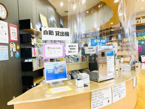 子ども図書館の自動貸出機