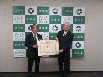 叙勲1