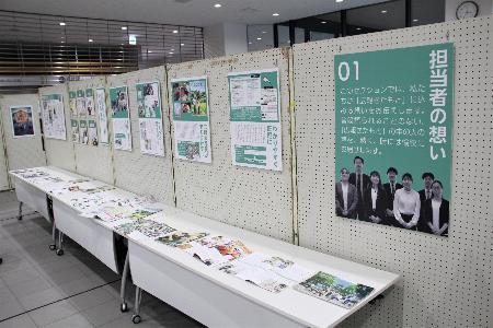 展示の様子