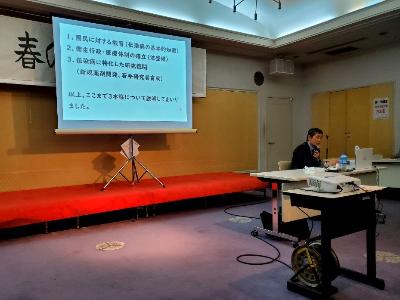 講演会の様子