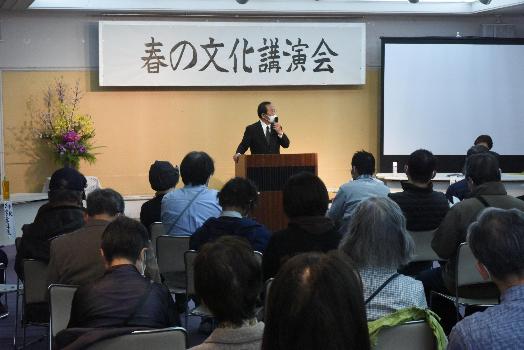 春の文化講演会市長挨拶の様子