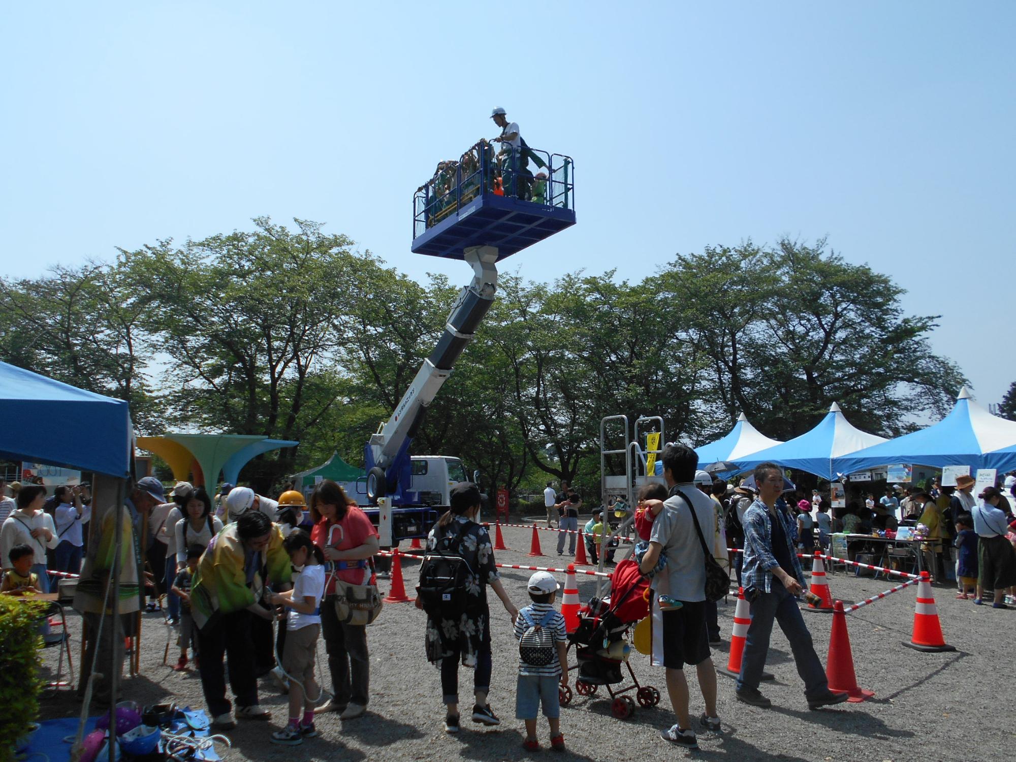 高所作業車体験写真