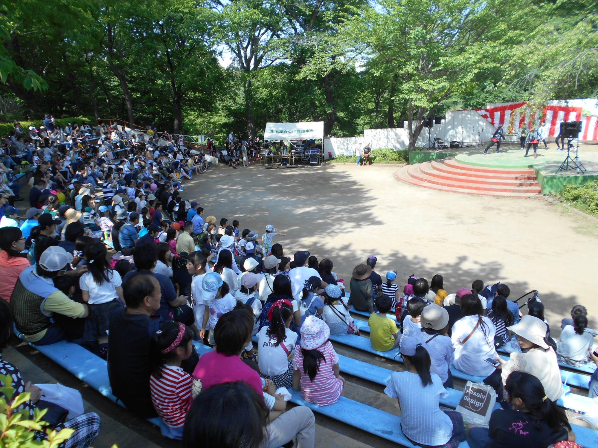 ステージイベント