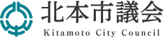 北本市議会Kitamoto City Council