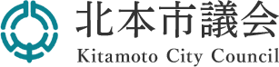 北本市議会 Kitamoto City Council
